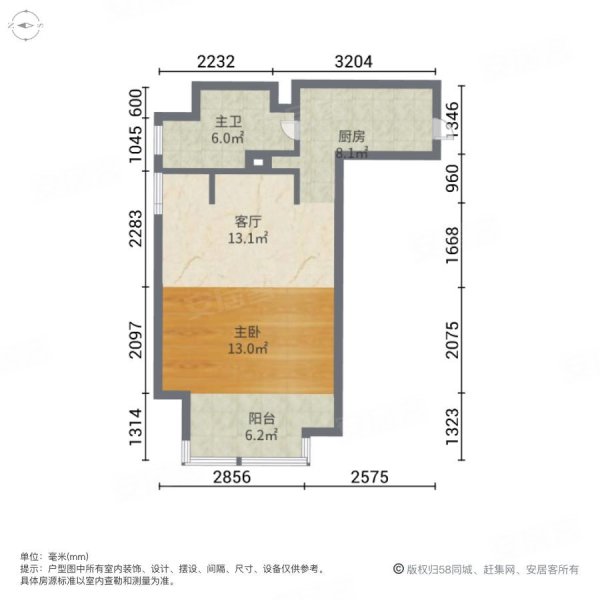 太湖悦溪1室1厅1卫60㎡南北32万