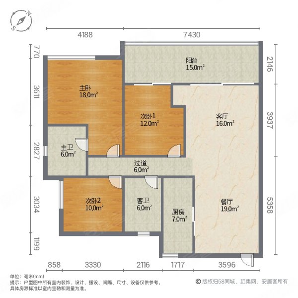 翡翠湾花园3室2厅1卫105㎡南北68万