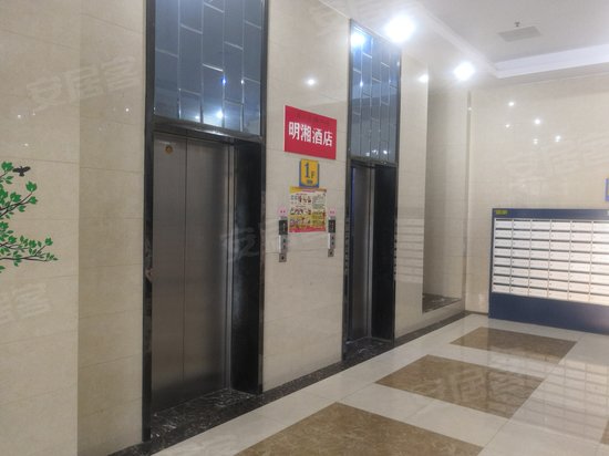 中建偶寓(商住楼) 