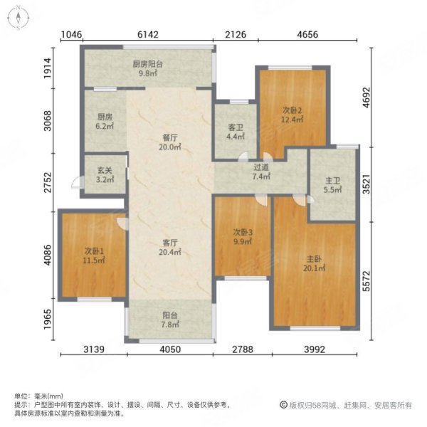 昆明房产网>昆明二手房>官渡二手房>福保片区二手房>半岛华府>600_600
