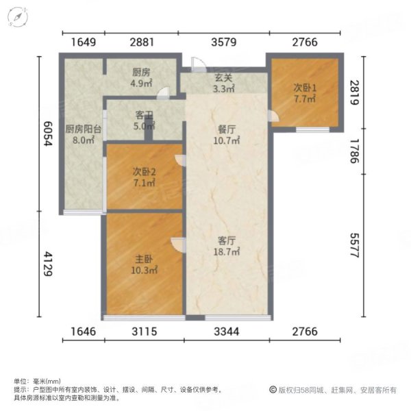 当代滨江MOMA3室2厅1卫95.61㎡南125万