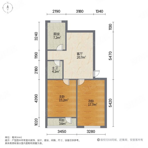 红霞雅苑户型图图片