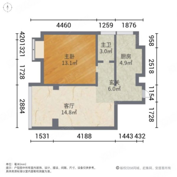 中联铂悦一室一厅精装商品房住宅