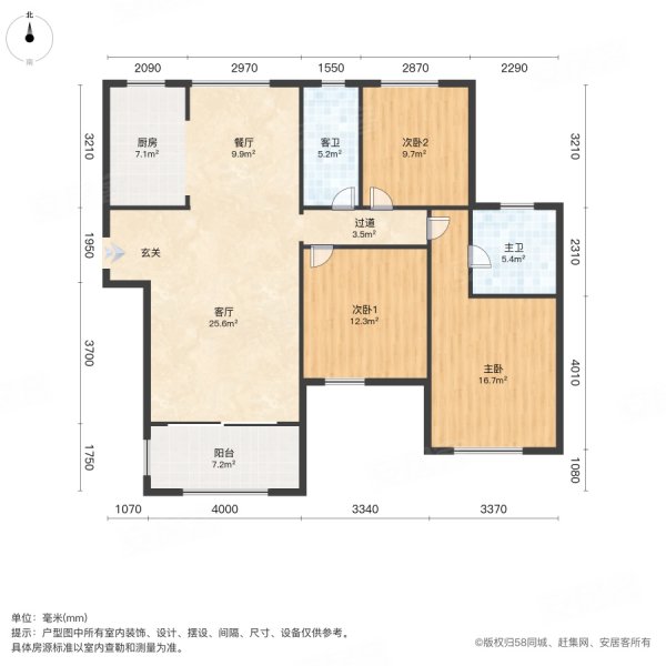 君悦湾精装三房 高区次顶层 视野开阔屋况好 南北双阳台