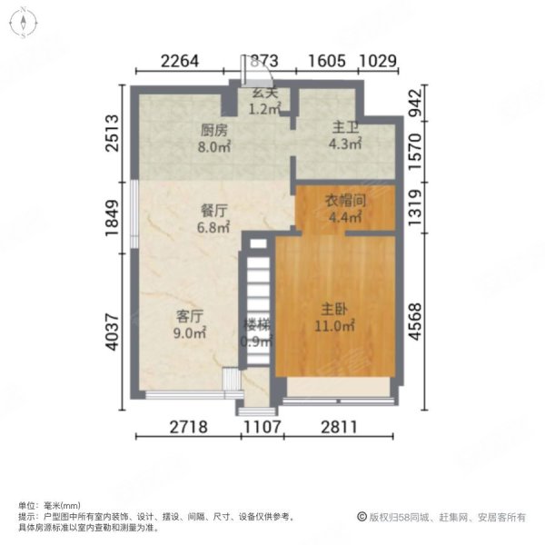 天鹅湖北苑3室2厅2卫92.53㎡南120万