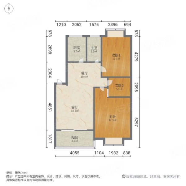 湘楚家园3室2厅1卫112.7㎡南北55万