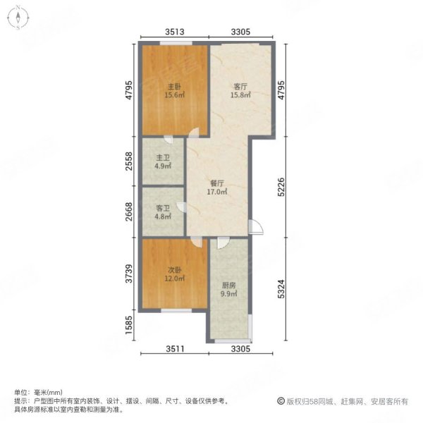 福华庄园2室2厅2卫105㎡南北68万