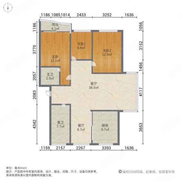 郓城丰泽家园户型图图片