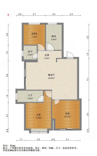 东望文华3室2厅2卫108㎡南北205万