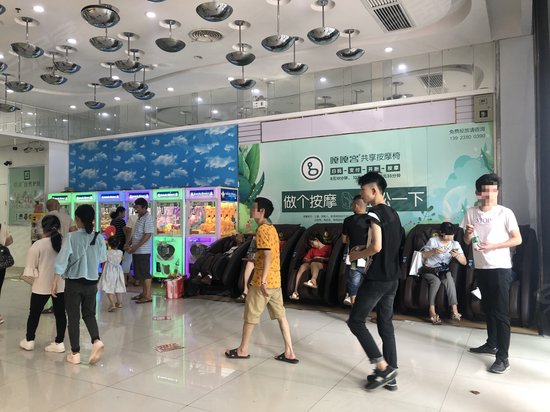 黄河时装城(办公) 