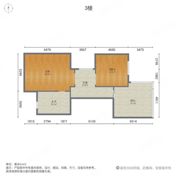 紫檀庄园5室2厅4卫363㎡南北528万