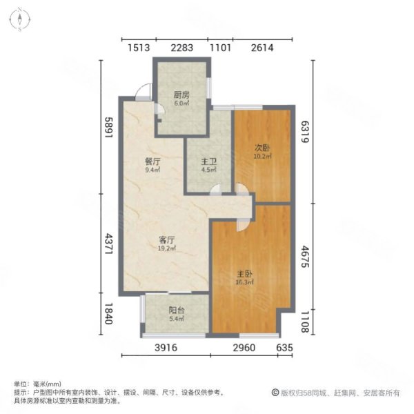 金地艺境精装修两房好楼层提包入住靠中海运河丹堤