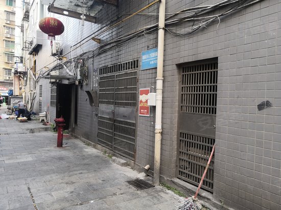 新奥大厦(商住楼) 