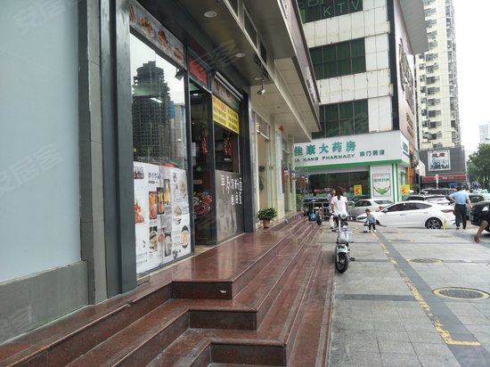 天俊大厦(写字楼)