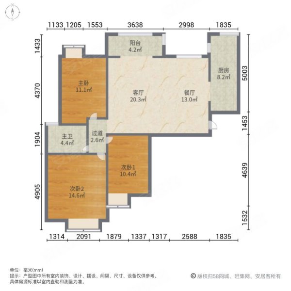 润城时光里3室2厅1卫129.36㎡南北123万