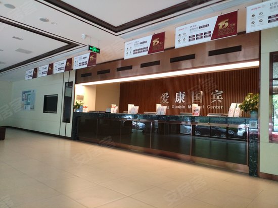 浙江出版物资大厦 