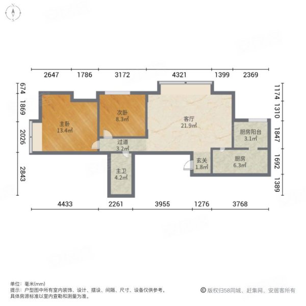 融景华庭2室1厅1卫93.46㎡西北485万