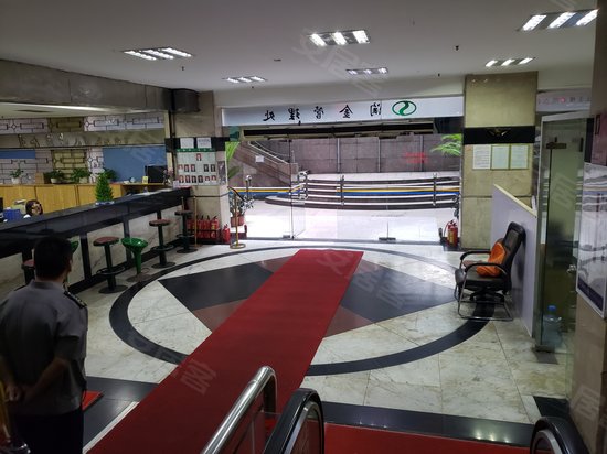 淘金花园商业中心 