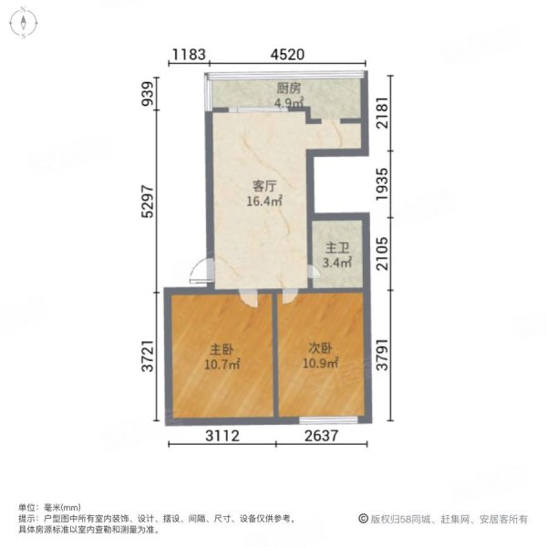 金华里(西青)2室1厅1卫79.12㎡南62万