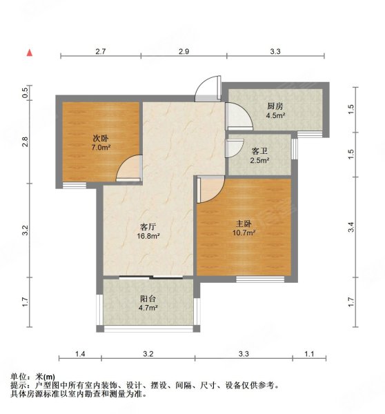 冠城大通蓝郡户型图图片