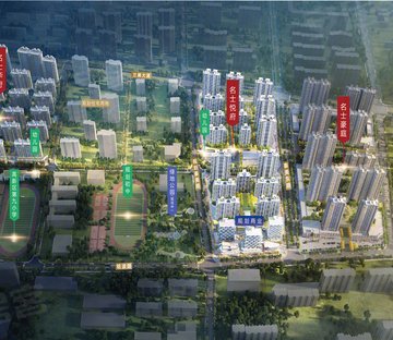 南益名士悦府(新房)