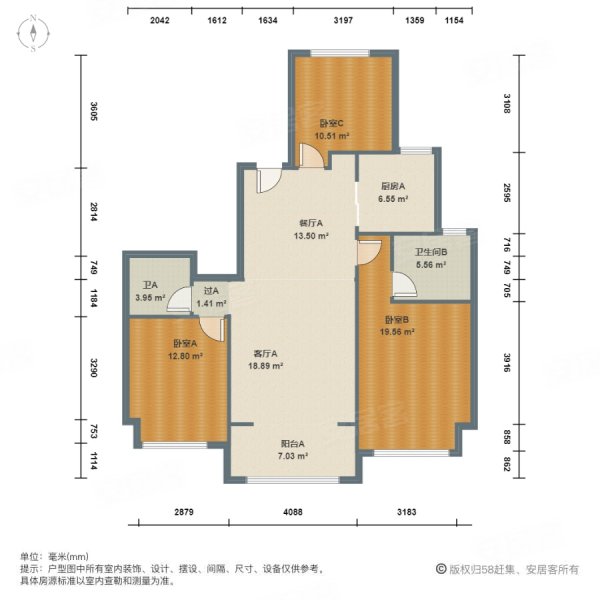 金隅紫京云筑(二期)3室2厅2卫123.15㎡南北438万