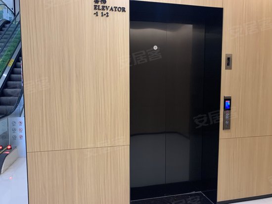 玖悦雅轩(办公)