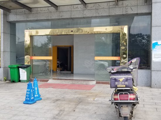 麓谷新世界(商住楼) 