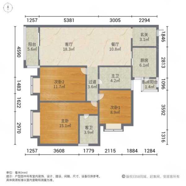 安阳班芙春天户型图图片