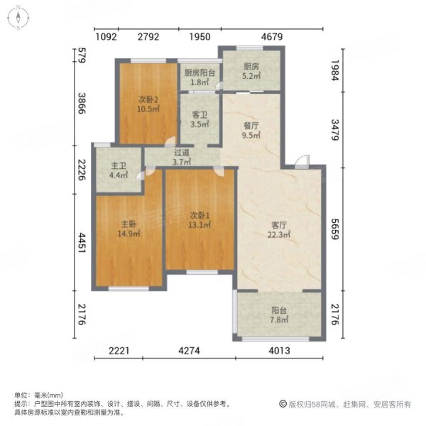 澳海澜庭,精装三房,品质小区