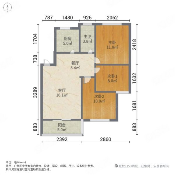 三亚小区3室2厅1卫93㎡南北32.8万