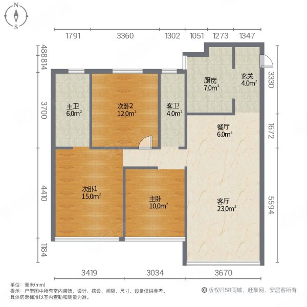 金地江山风华(三期)3室2厅2卫121.08㎡南北129万