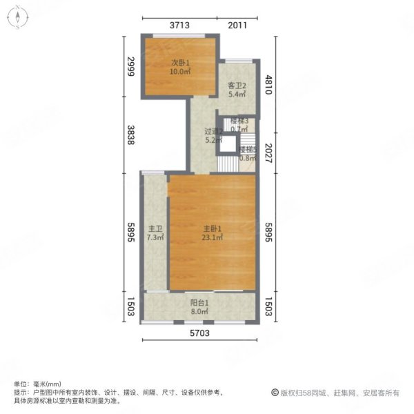 佳兆业水岸新都(东区别墅)5室2厅4卫242.95㎡南北180万