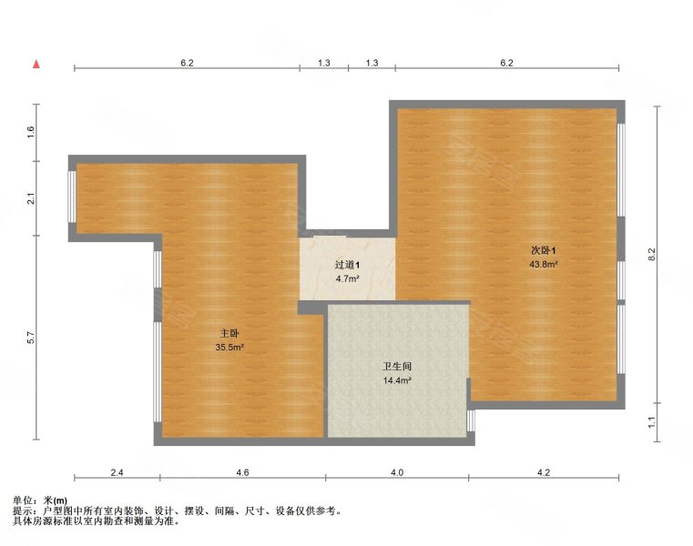 融信海月江潮4室2厅3卫173.61㎡西南650万