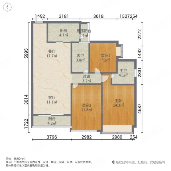 天鹅湖花园三期高楼层看湖景观好
