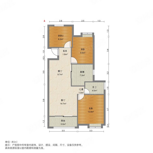 绿地中央广场a区3室2厅1卫108.02㎡南140万