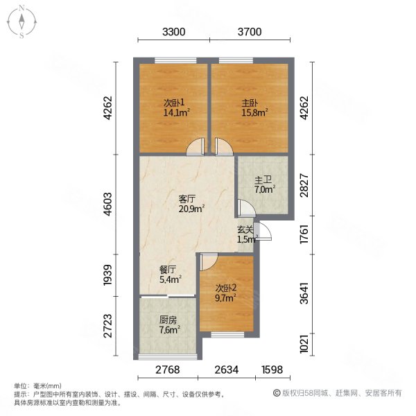 学府佳园3室2厅1卫92㎡南北79.8万