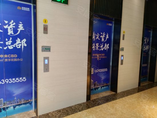 绿地中心贝塔公馆 