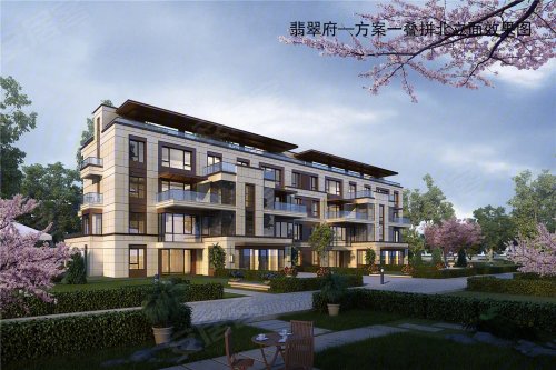 永同昌翡翠府,黄海大街与滨江西路之间 - 丹东永同昌翡翠府二手房