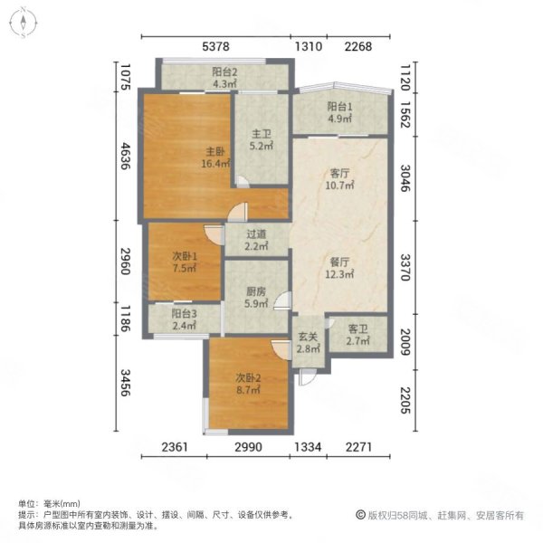 保利东湾别墅户型图图片