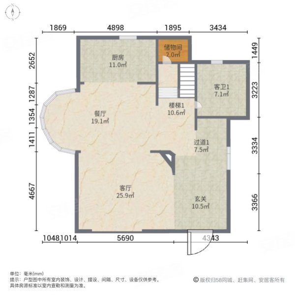 上海捷克住宅小区(别墅)3室2厅4卫217.5㎡南1680万