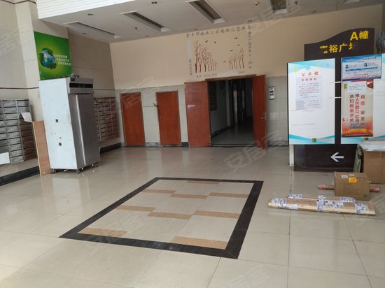 嘉裕国际商务广场(办公) 