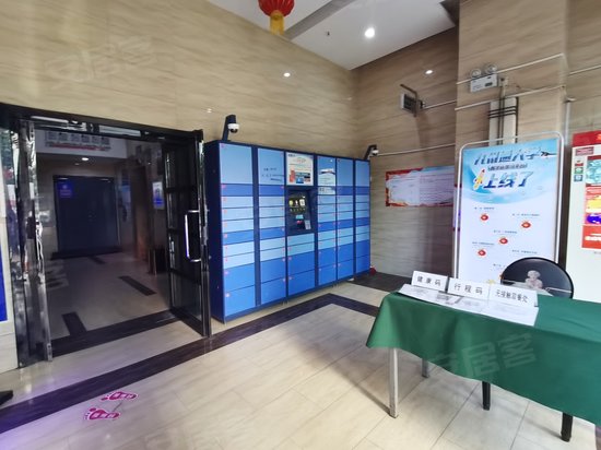 九州通大厦B座(商住楼) 