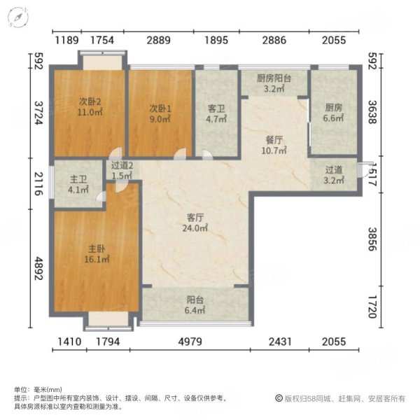 水墨林溪3室2厅2卫125㎡南北139.88万