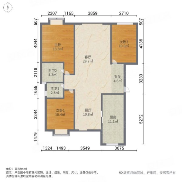 财富时代3室2厅2卫140㎡南北89.9万