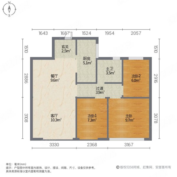 蓝城春风雅苑3室2厅1卫97.03㎡南91万