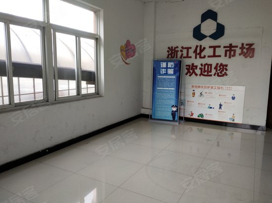化工市场商务楼 