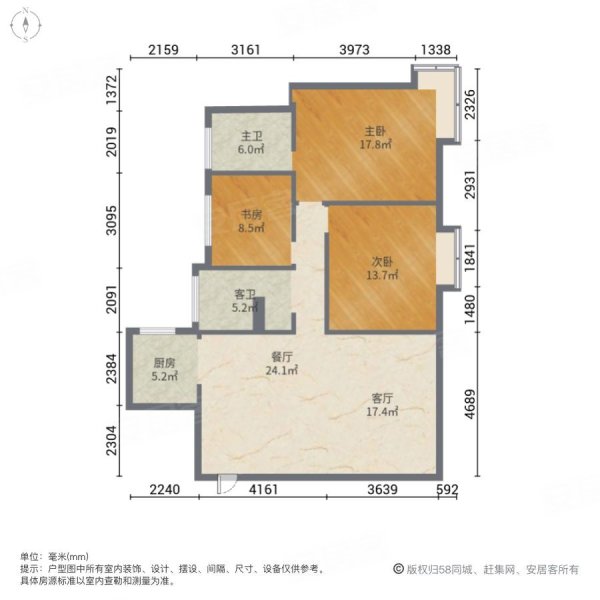 文苑瑞景3室2厅2卫125㎡南北72.8万