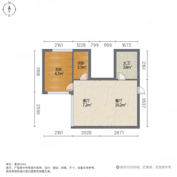 绿地缤纷城正规商品房 有电梯 正南朝向 小区新 楼层好