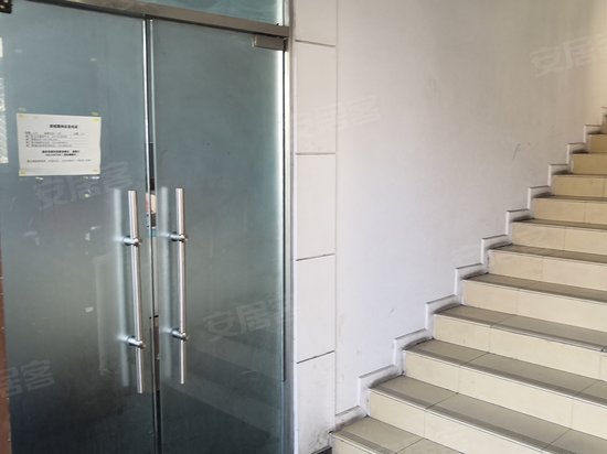 来广营西路36号院 